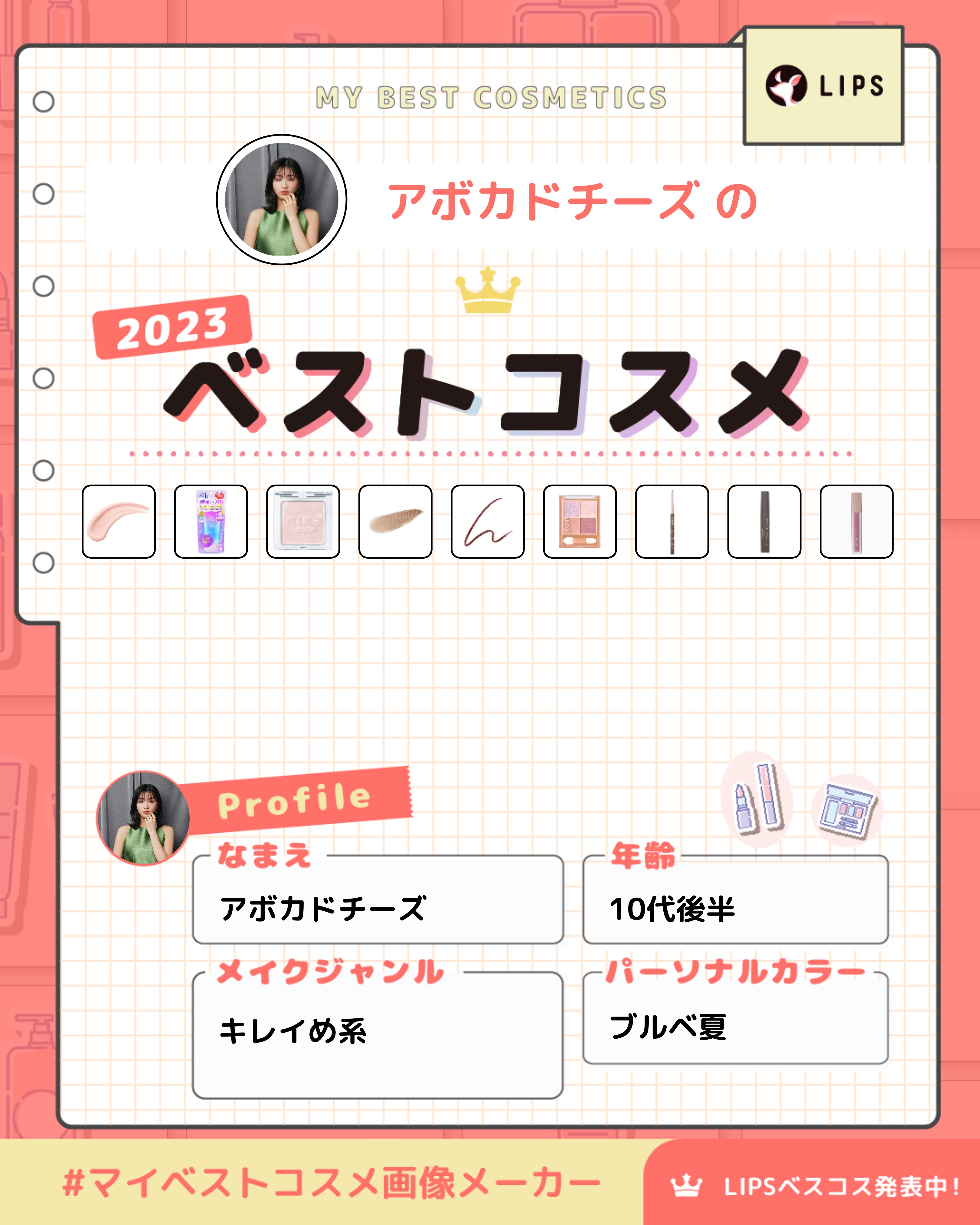 スキンアクア トーンアップUVエッセンス/スキンアクア/日焼け止めクリームを使ったクチコミ（1枚目）