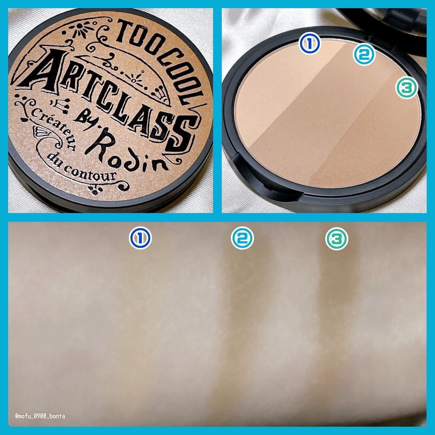 アートクラスバイロダン シェーディング/too cool for school/シェーディングを使ったクチコミ(3枚目)