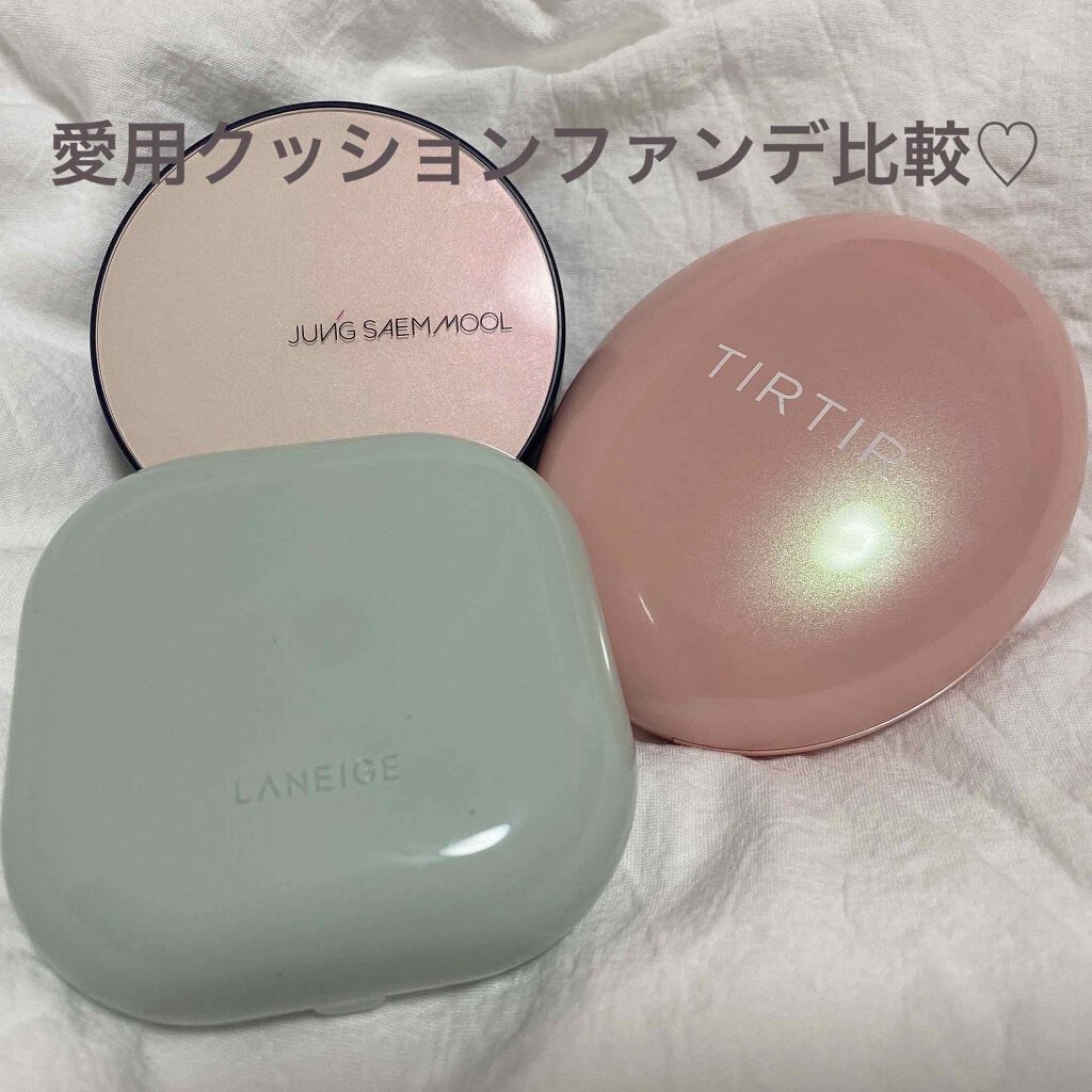 エッセンシャル スキン ヌーダー クッション/JUNG SAEM MOOL/クッションファンデーションを使ったクチコミ（1枚目）