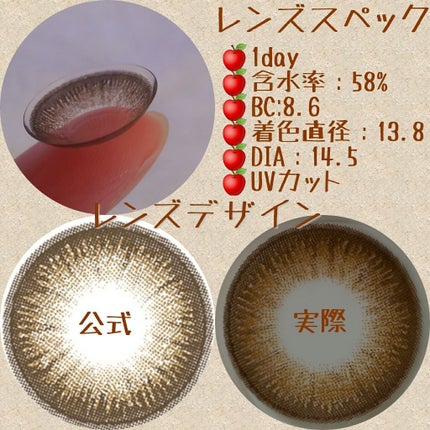 FLANMY 1day/FLANMY/ワンデー(1DAY)カラコンを使ったクチコミ(2枚目)