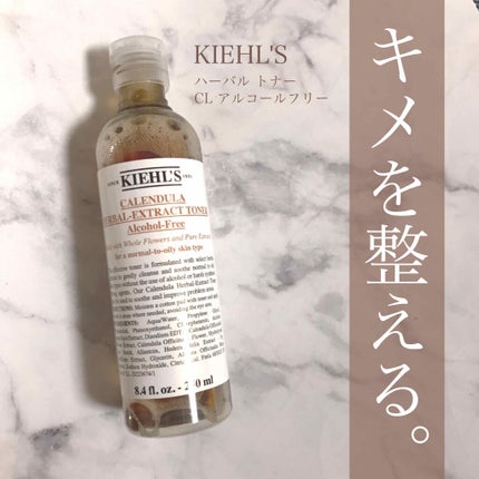 キールズ ハーバル トナー CL アルコールフリー/Kiehl's/化粧水を使ったクチコミ(1枚目)