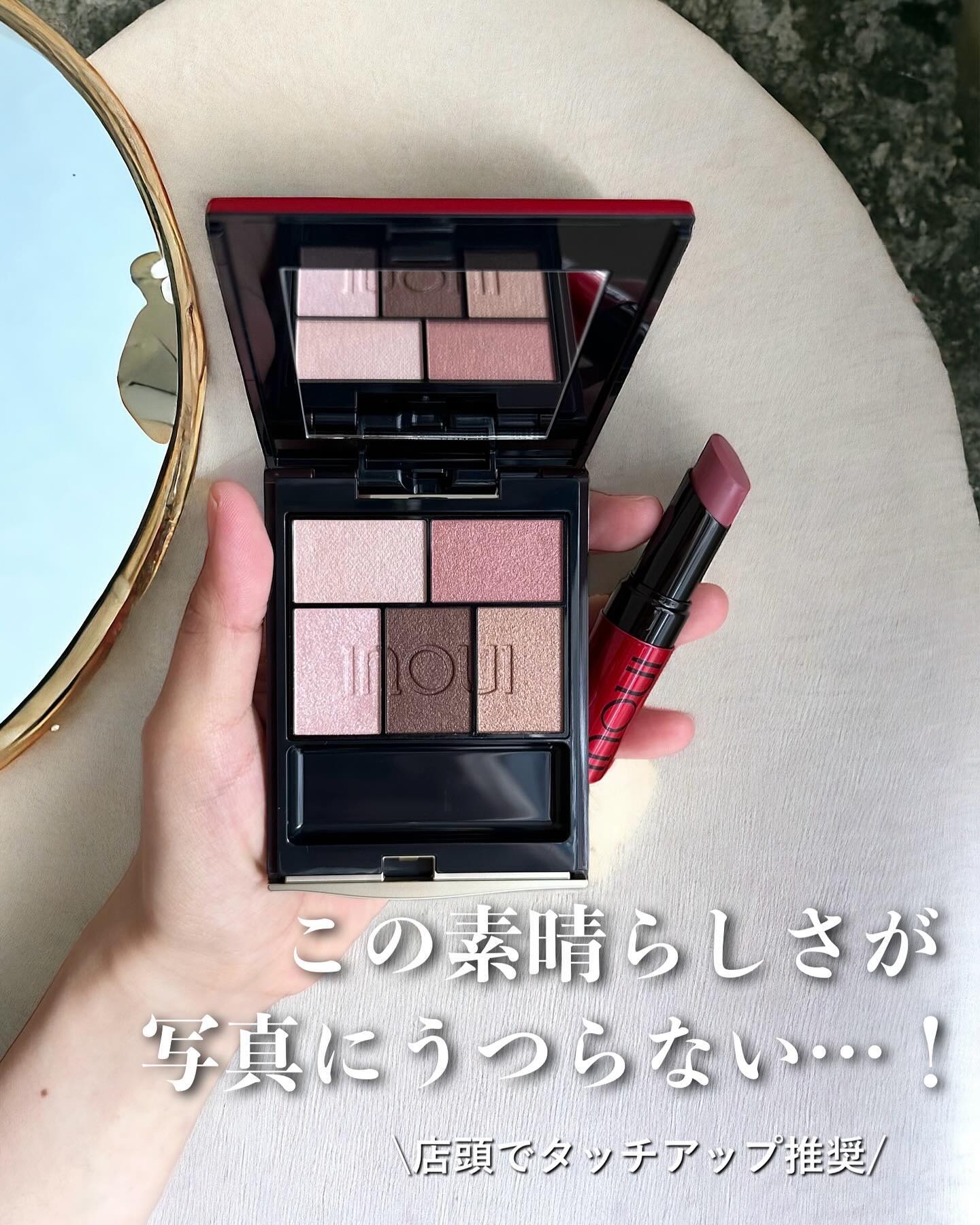 インウイ アイズ｜INOUI他、3商品を使った口コミ - 【本日発売】昭和の