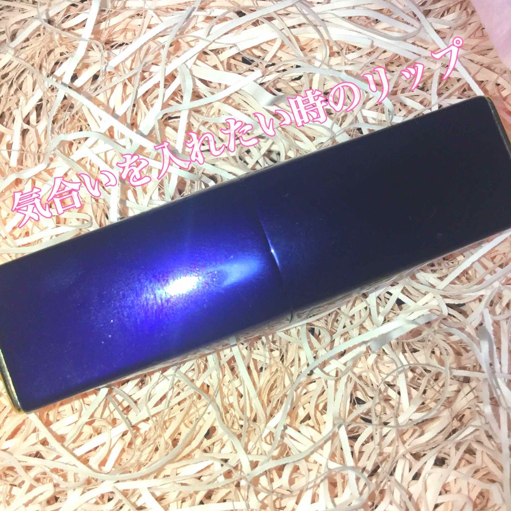 ピュア カラー エンヴィ リップスティック/ESTEE LAUDER/口紅を使ったクチコミ(1枚目)