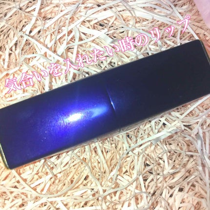 ピュア カラー エンヴィ リップスティック/ESTEE LAUDER/口紅を使ったクチコミ(1枚目)