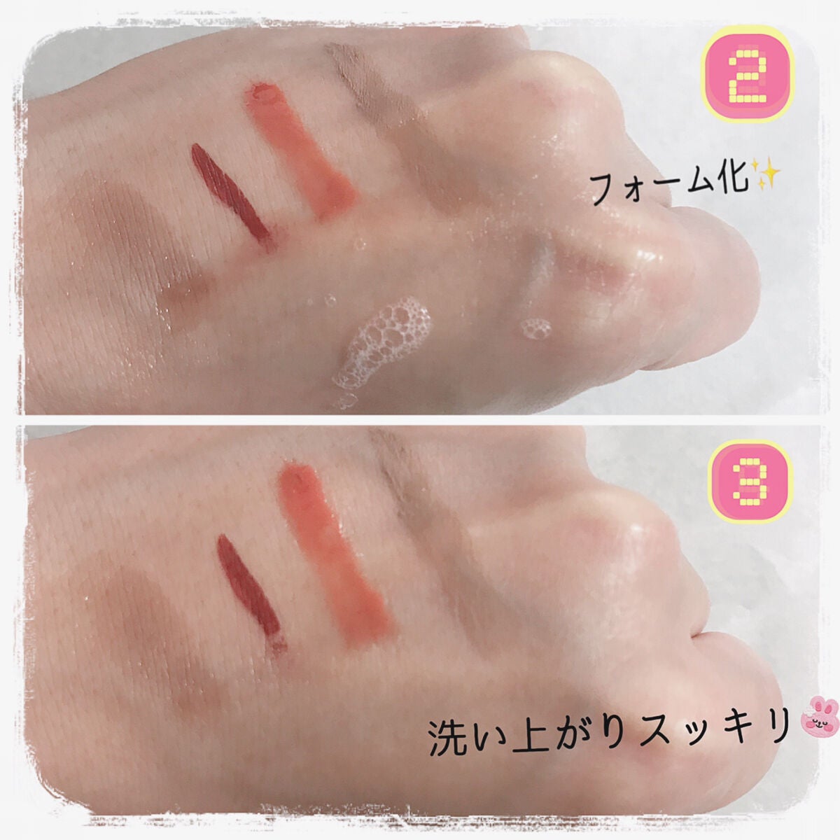 マイルド&パーフェクト オイルトゥフォームクレンザー/primera/オイルクレンジングを使ったクチコミ(3枚目)