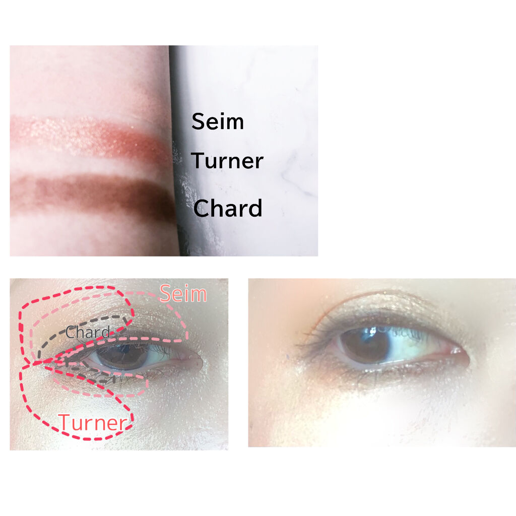 ジャストアイシャドウ/Laka/単色アイシャドウを使ったクチコミ（2枚目）