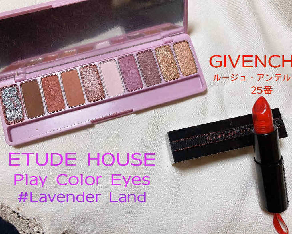 プレイカラー アイシャドウ/ETUDE/アイシャドウパレットを使ったクチコミ（1枚目）