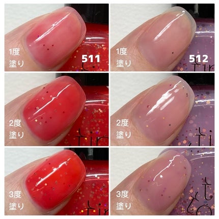 ティップトウネイルポリッシュ/tiptoe/マニキュアを使ったクチコミ(4枚目)