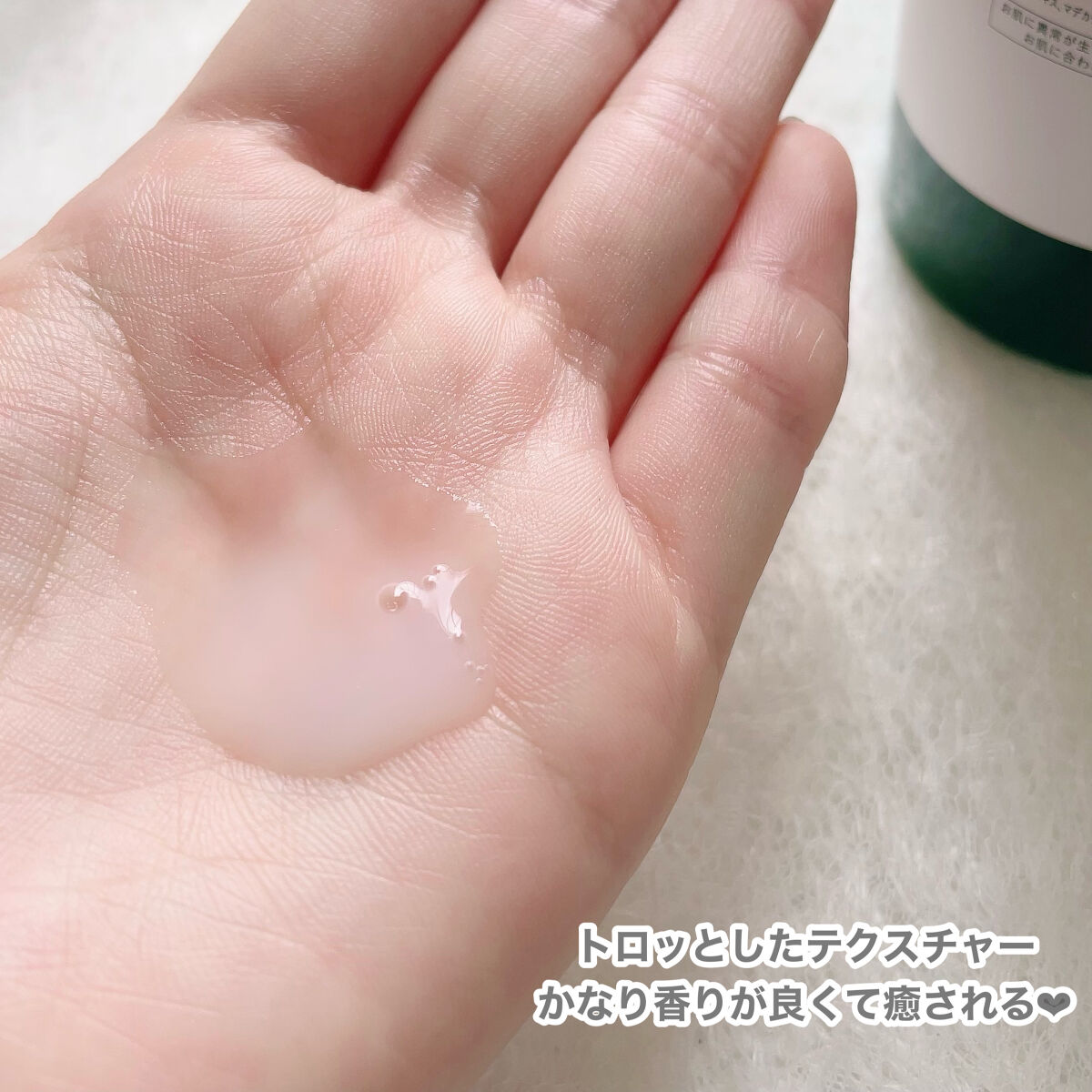 グリーン ダーマCICAビックトナー/ネイチャーリパブリック/化粧水を使ったクチコミ（3枚目）