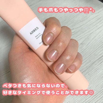 ハイドレクター ハンドマスク #ブロッサム ウォーク/アーレス/ハンドクリームを使ったクチコミ(5枚目)