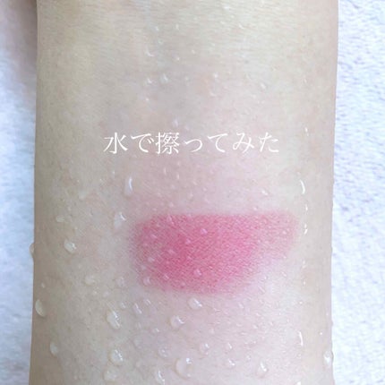 ラスティング リップカラーN/CEZANNE/口紅を使ったクチコミ(3枚目)