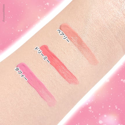 ペタルドロップリキッドブラッシャー/DEAR DAHLIA/リキッドチークを使ったクチコミ(9枚目)