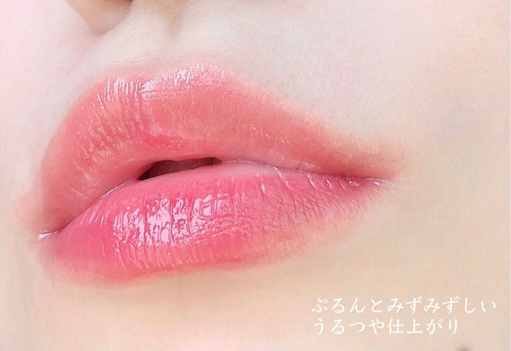 デューティント/AMUSE/リップティントを使ったクチコミ(6枚目)