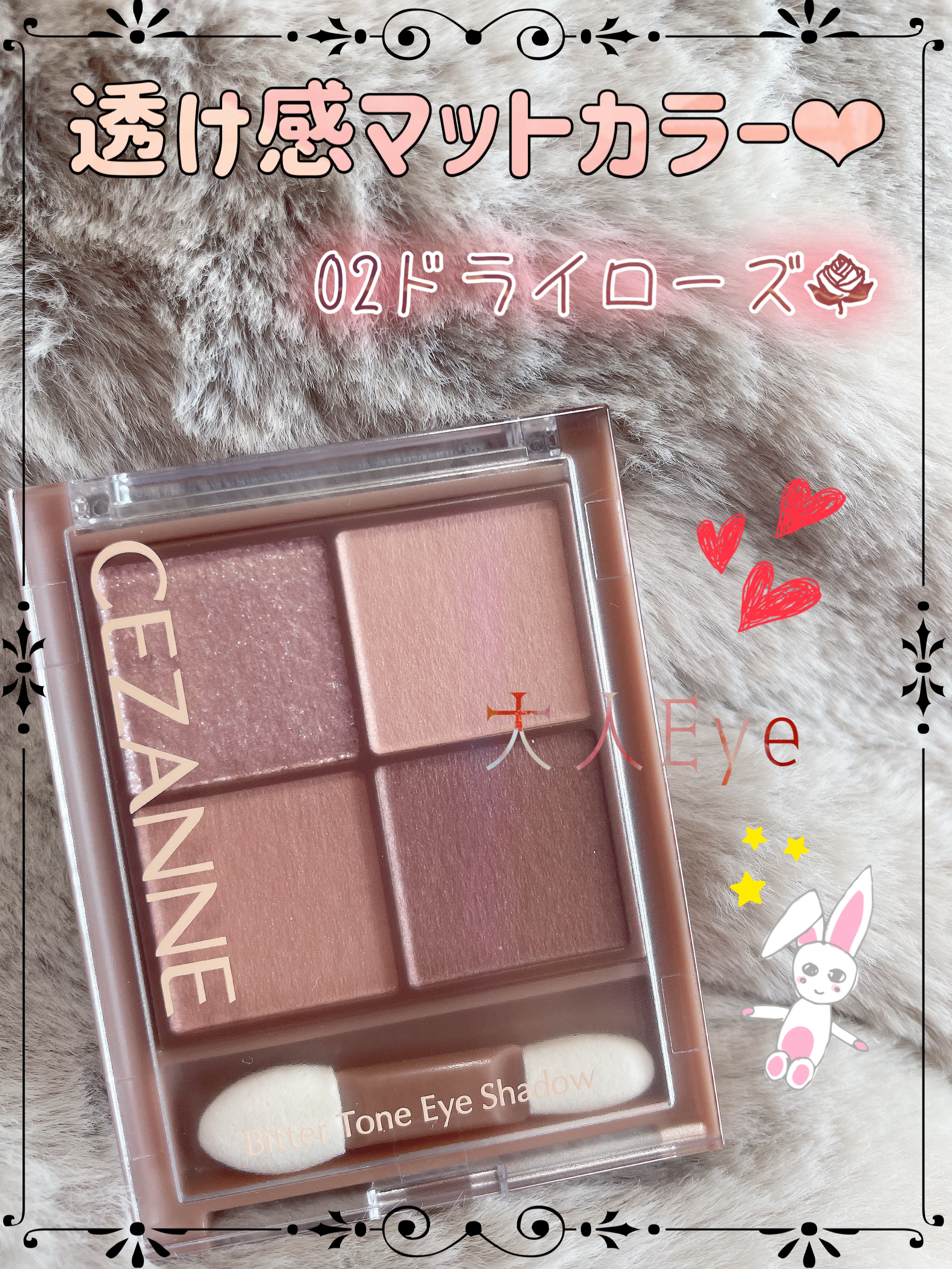 スカイハイ/MAYBELLINE NEW YORK/マスカラを使ったクチコミ（1枚目）