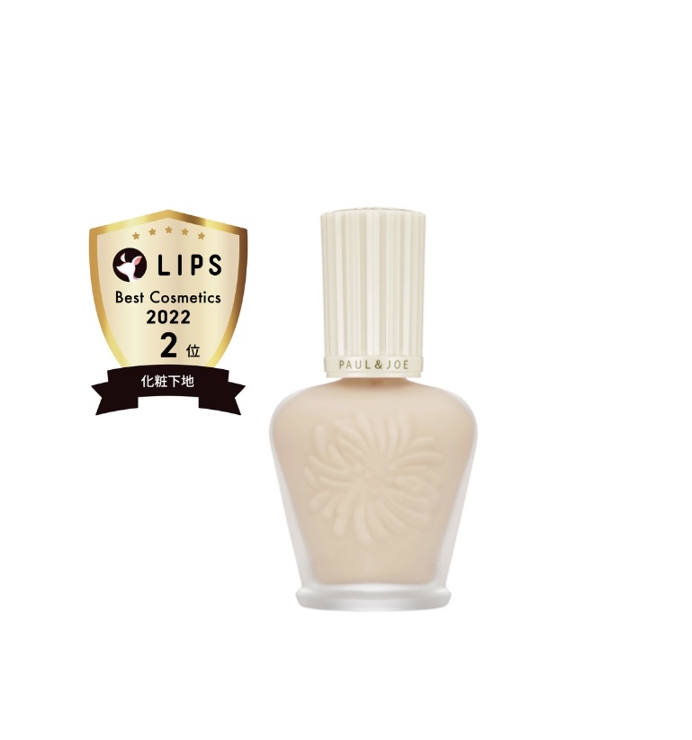 ライトリフレクティングセッティングパウダー　プレスト　N/NARS/プレストパウダーを使ったクチコミ（2枚目）