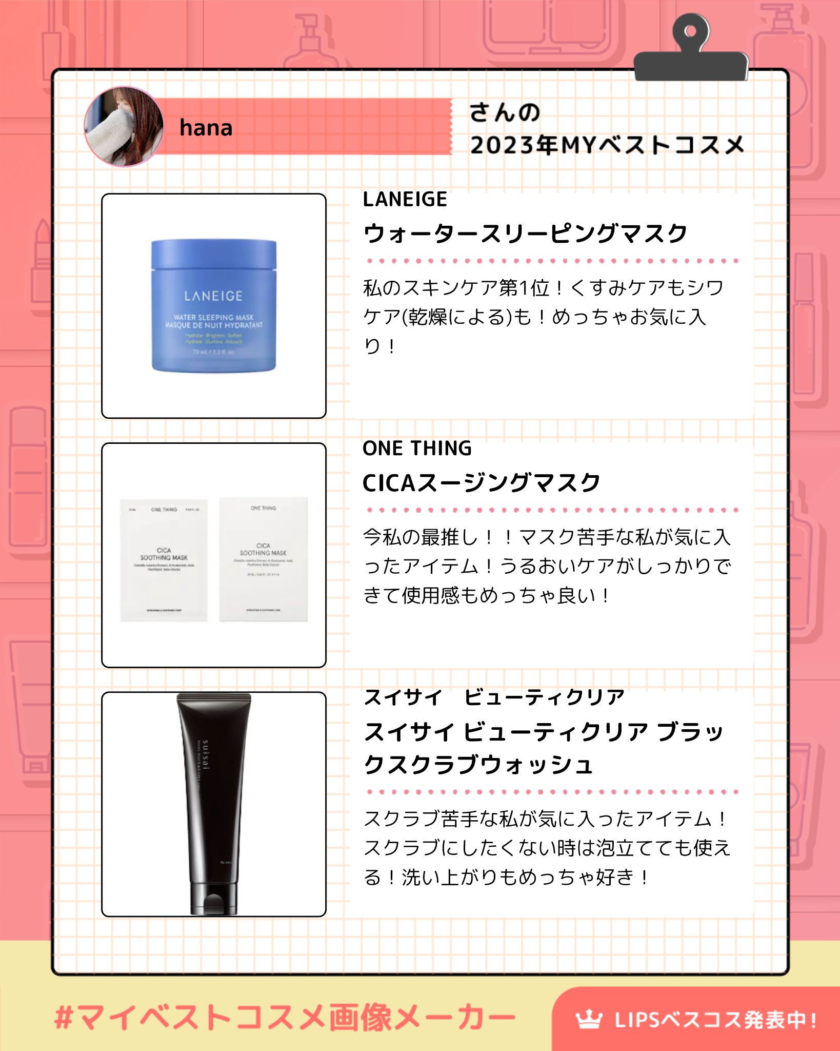 パステルクッションブラッシャー/THE FACE SHOP/パウダーチークを使ったクチコミ（2枚目）