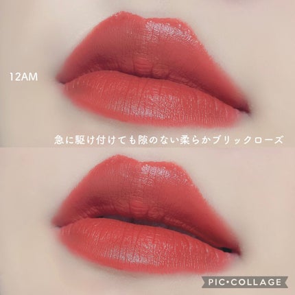 オールタイム ムード ベルベットティント/saat insight/リップティントを使ったクチコミ(8枚目)