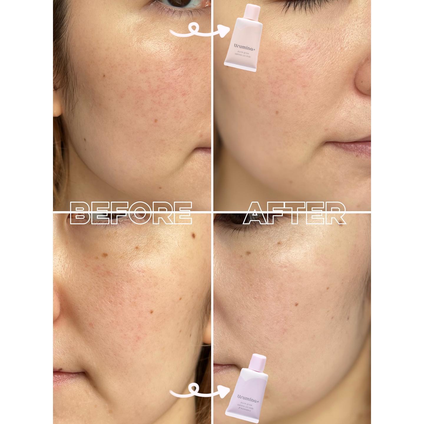 生つや肌おしろい乳液 イルミネイト/ウルミナプラス/乳液を使ったクチコミ（3枚目）