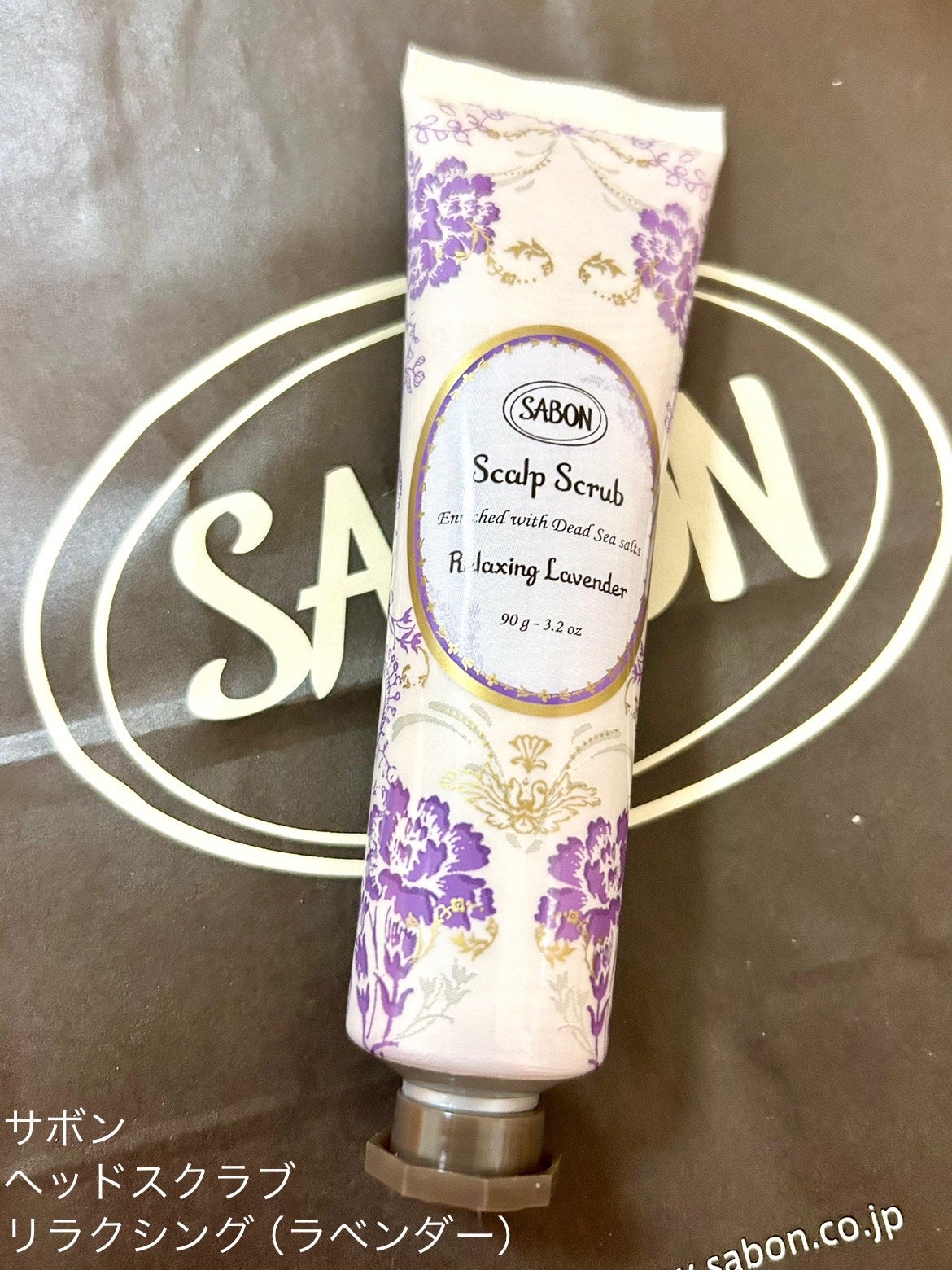 ヘッドスクラブ リラクシング(ラベンダー)/SABON/ヘッドスクラブを使ったクチコミ(1枚目)