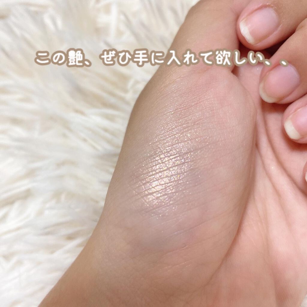 ディオール バックステージ フェイス グロウ パレット/Dior/ハイライトを使ったクチコミ(4枚目)