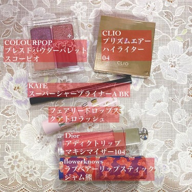 shadow palette /ColourPop/アイシャドウパレットを使ったクチコミ（2枚目）