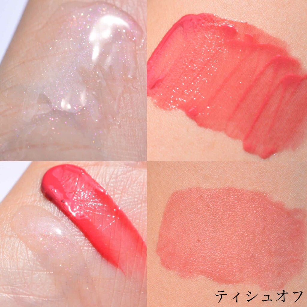 グラスティングウォーターティント/rom&nd/リップティントを使ったクチコミ(2枚目)