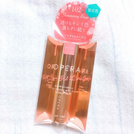 オペラ リップティント N/OPERA/リップティントを使ったクチコミ(1枚目)