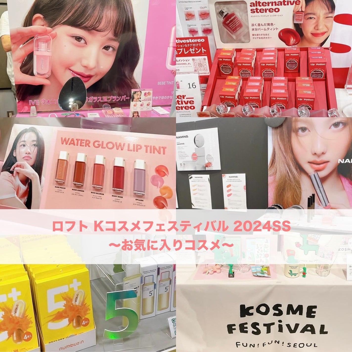 ネーミング レイヤード フィットクッション/NAMING./クッションファンデーションを使ったクチコミ(1枚目)