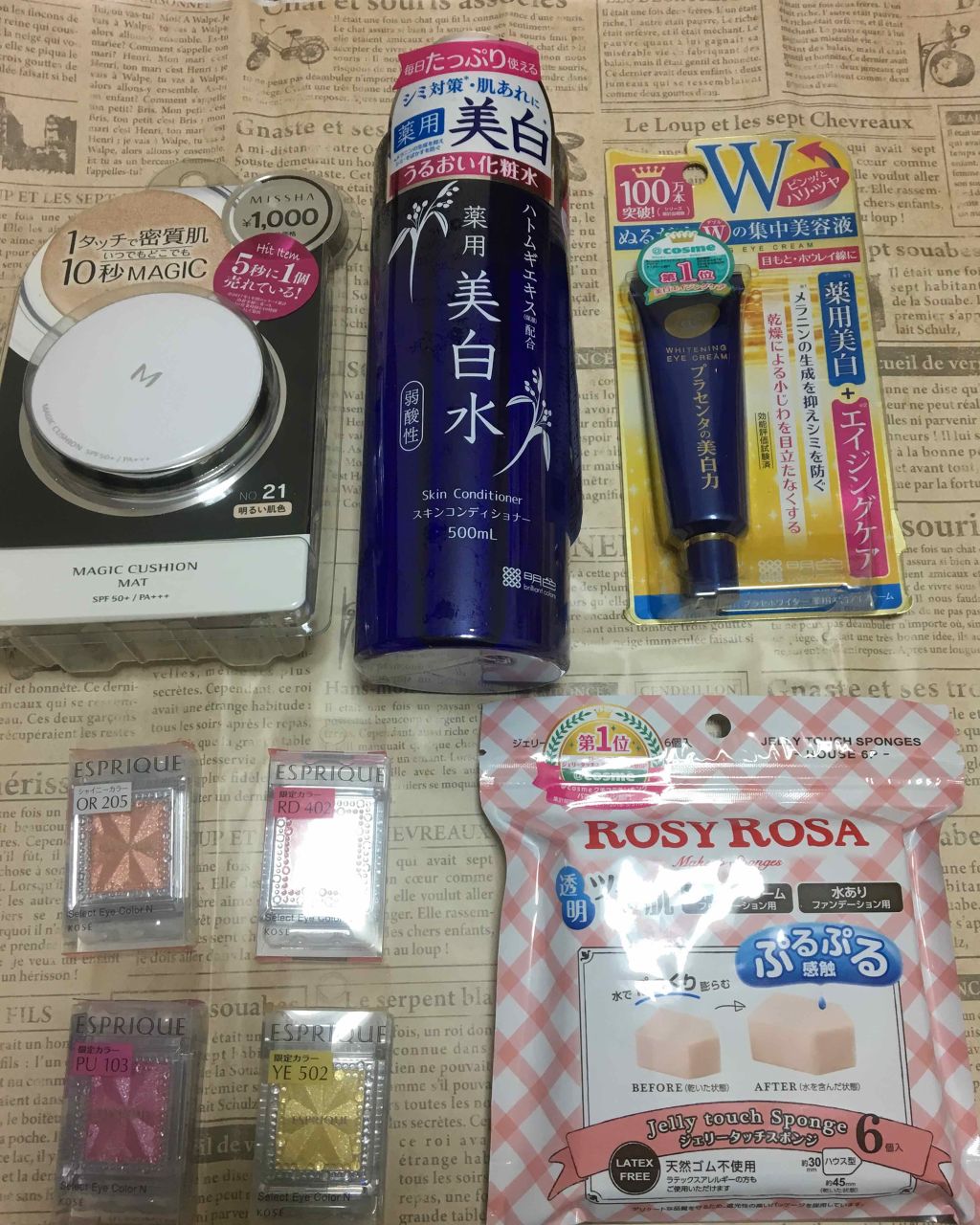 M クッションファンデーション(マット)/MISSHA/クッションファンデーションを使ったクチコミ(1枚目)