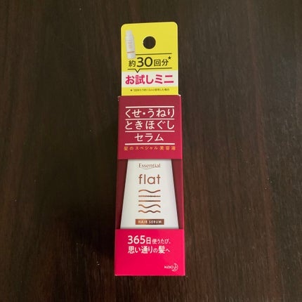 くせ・うねりときほぐしセラム/エッセンシャル flat/ヘアオイルを使ったクチコミ(1枚目)
