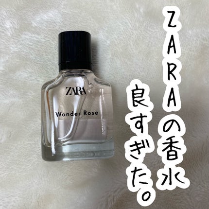 ワンダーローズ/ZARA/香水(レディース)を使ったクチコミ(1枚目)