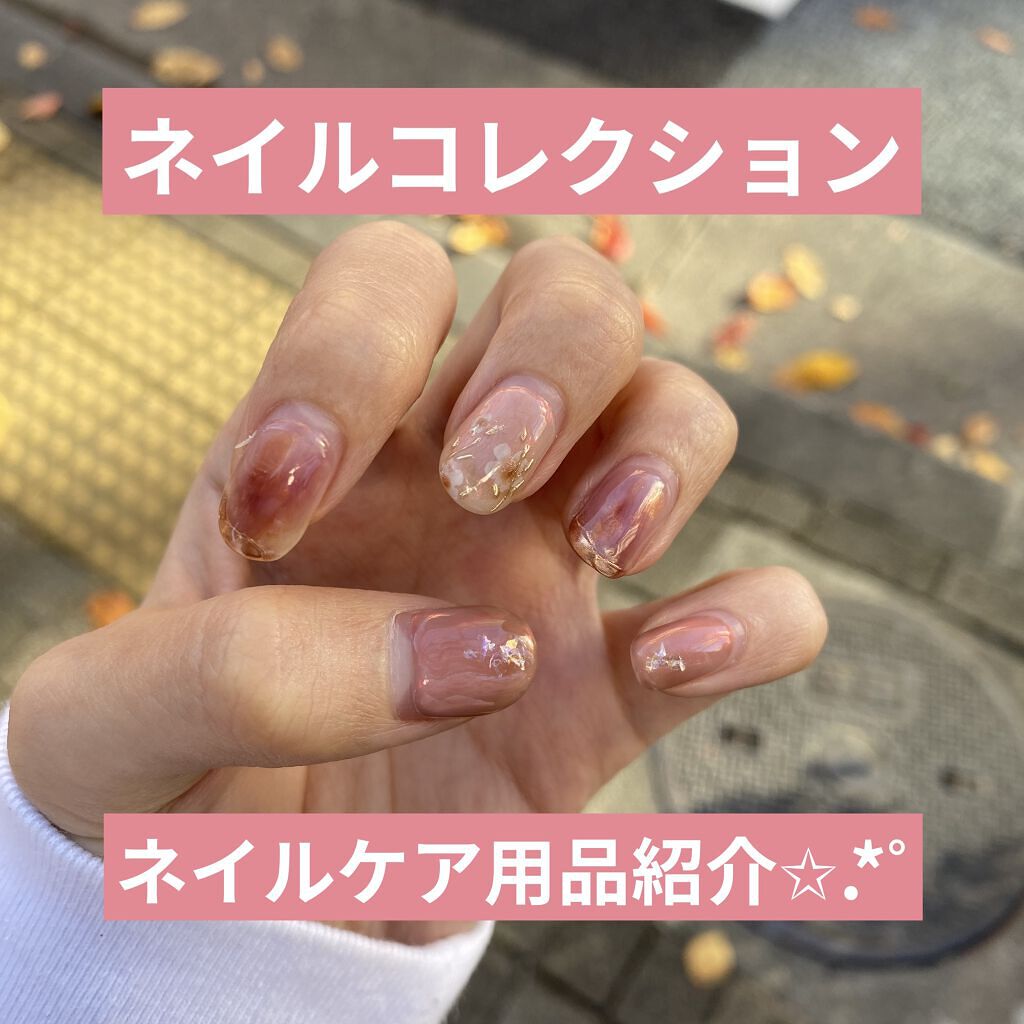 福袋特集 クラスタイル ネイルキット ジェルネイルエキスパートコース ...