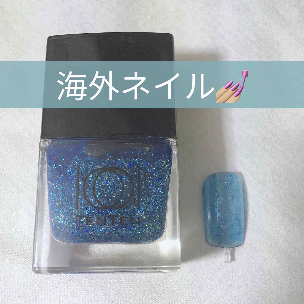 ネイルメンテ ネイル