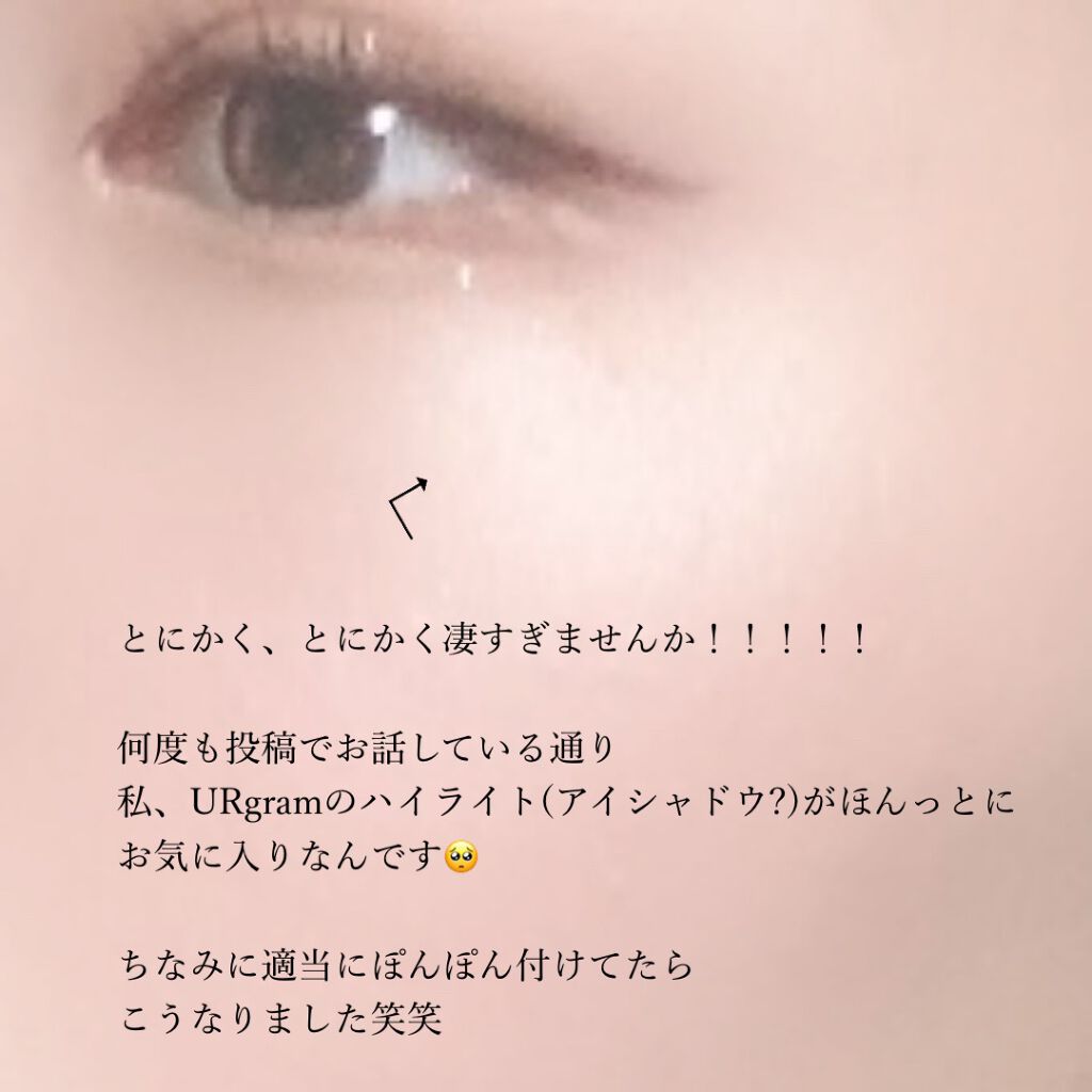 UR GLAM　VELVET EYE COLOR PALETTE/U R GLAM/アイシャドウパレットを使ったクチコミ（2枚目）