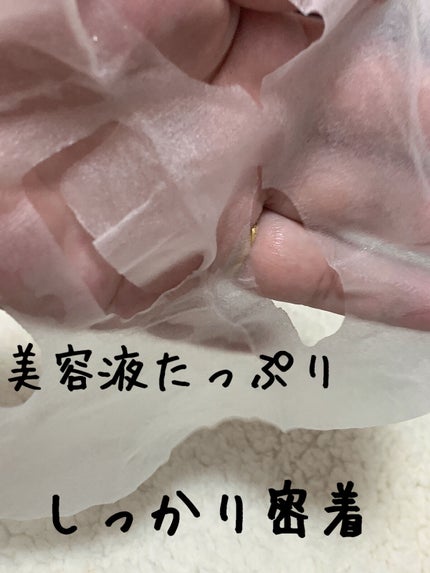 CICA デイリースージングマスク/VT/シートマスク・パックを使ったクチコミ(2枚目)
