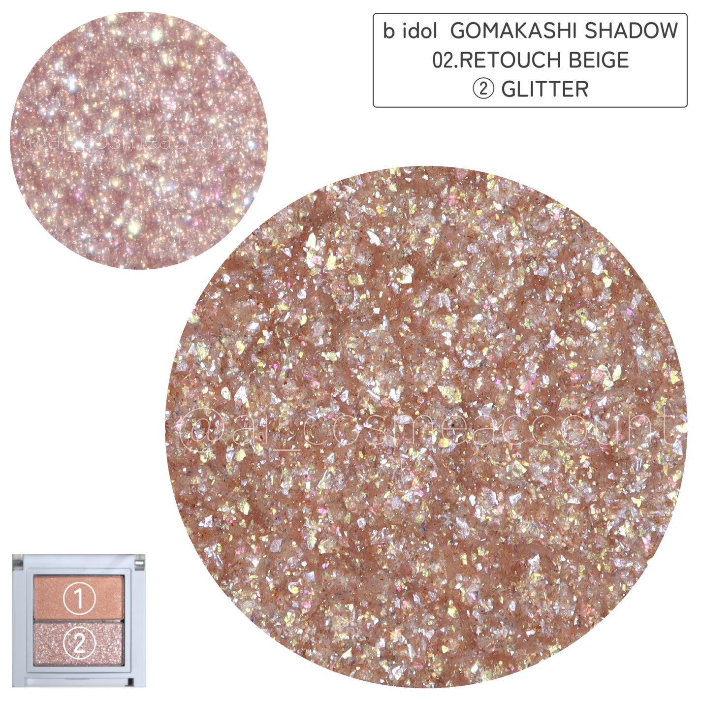 ごまかしシャドウ/b idol/アイシャドウパレットを使ったクチコミ(8枚目)