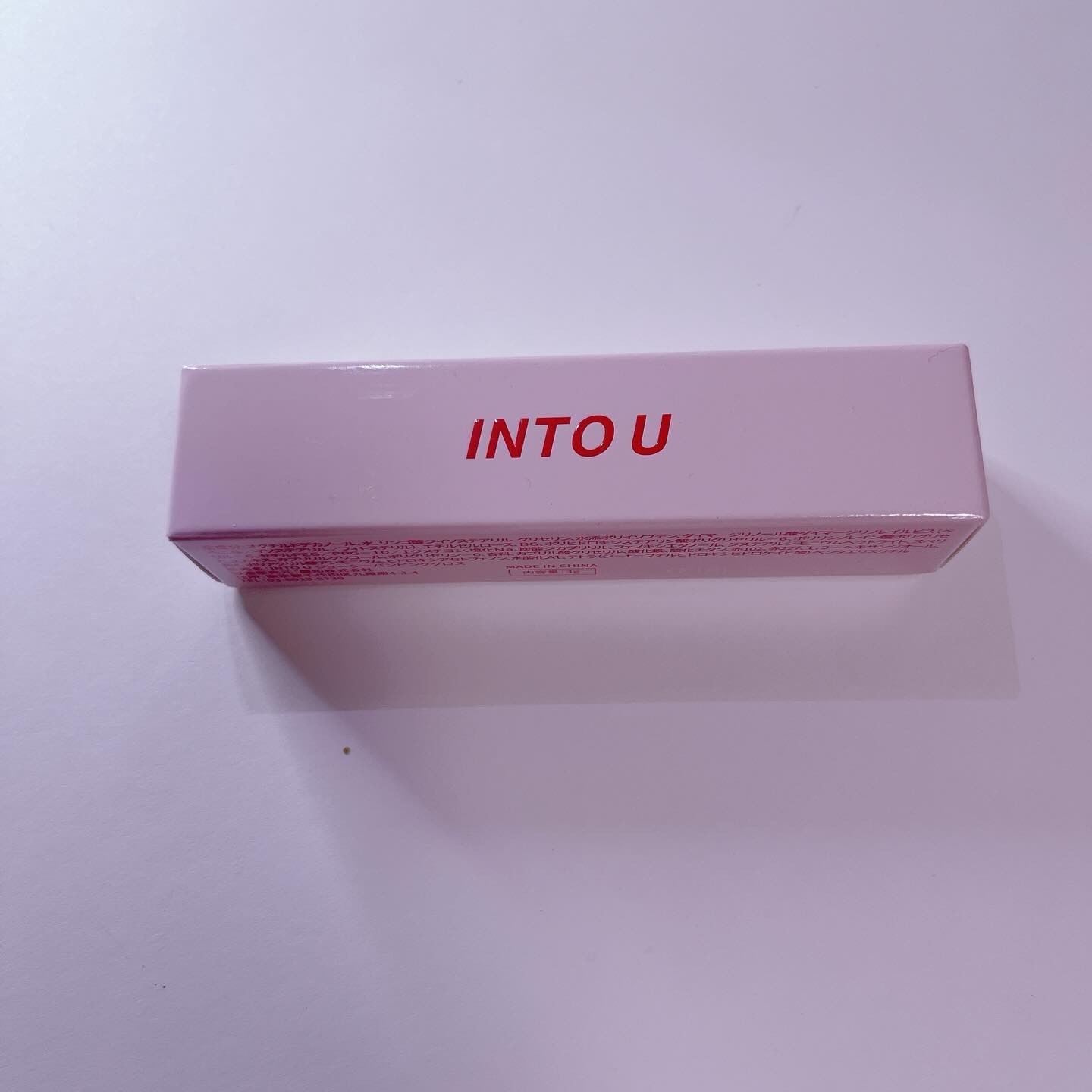 ジューシーパンピンググロス WG01 インピーチ(IN PEACH)/INTO U/リップグロスを使ったクチコミ（1枚目）