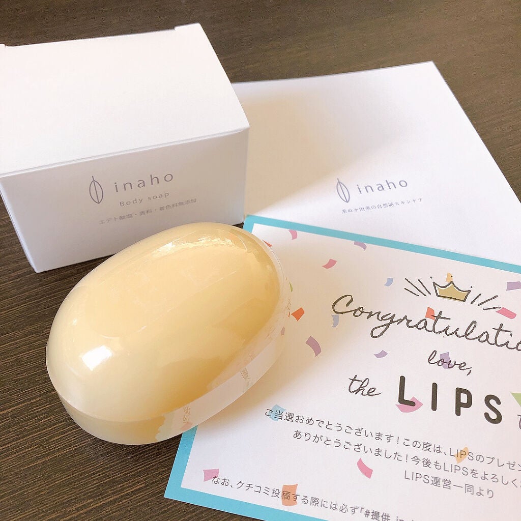 ボディーソープ/inaho/ボディソープを使ったクチコミ(1枚目)