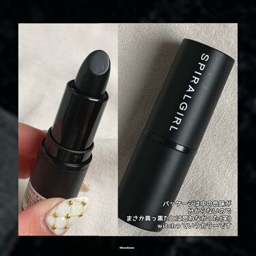 黒リップ 話題沸騰中のコスメ 真似したいメイク方法の口コミが99件 デパコスからプチプラまで Lips