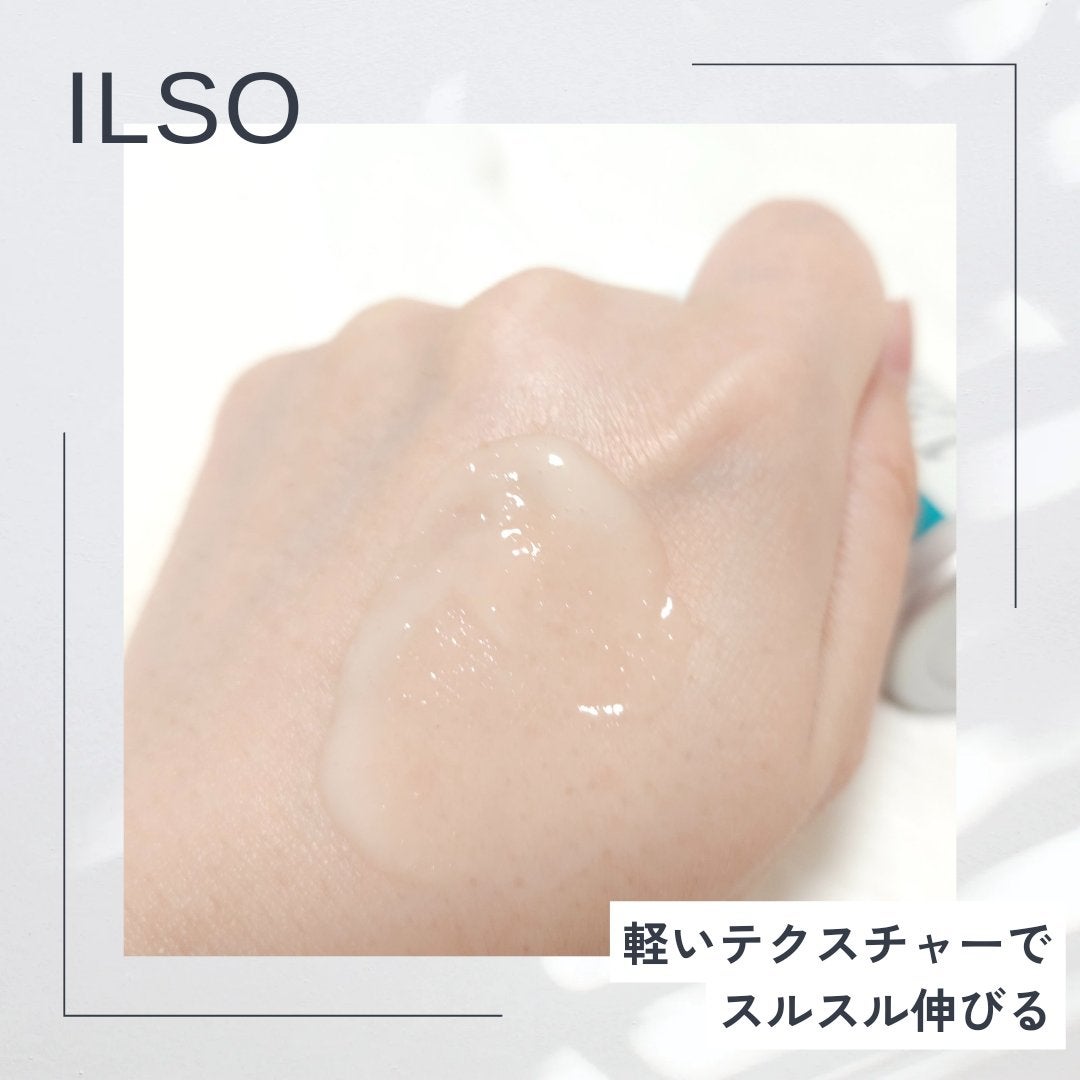 ER弾力セラム (レチノール)/ilso/美容液を使ったクチコミ(4枚目)