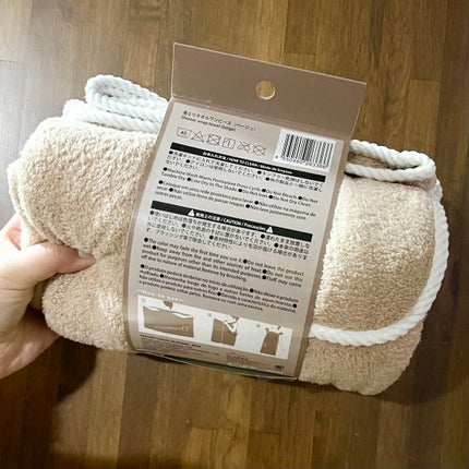 湯あがり タオルワンピース/DAISO/その他を使ったクチコミ(2枚目)
