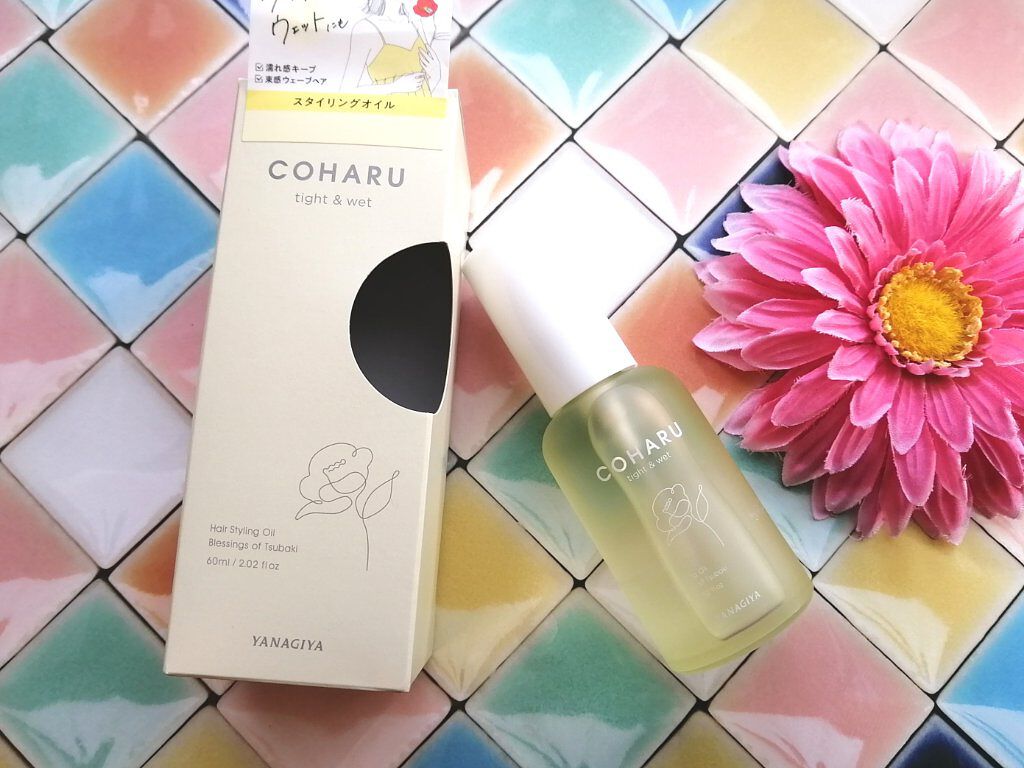 スタイリングオイル<タイト＆ウェット>/COHARU/ヘアオイルを使ったクチコミ（1枚目）