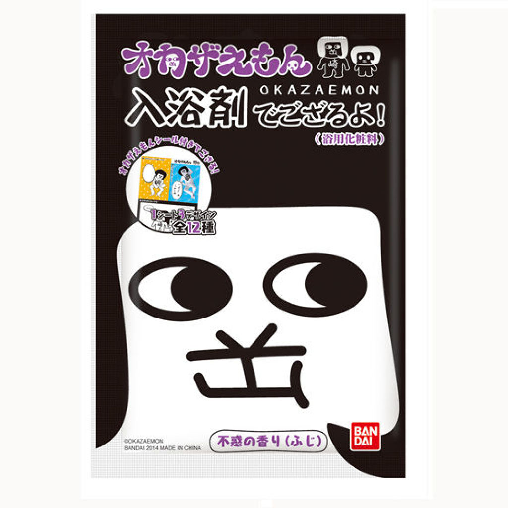 クレアボーテ オカザえもん 入浴剤でござるよ！