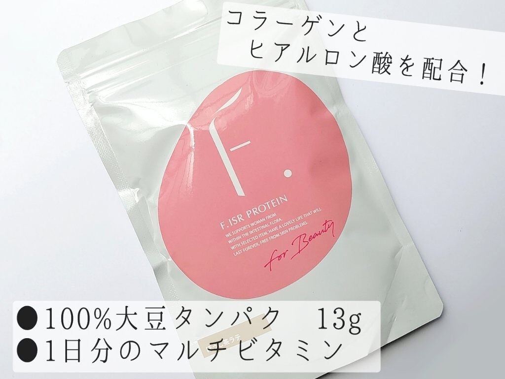 ããðãã©ãã100çžäºåžæ on LIPS ããF.ISRPROTEINãã»è
žã±ã¢ãšãã€ãšãããäž¡æ¹å¶ããŠã..ãïŒ2æç®ïŒ