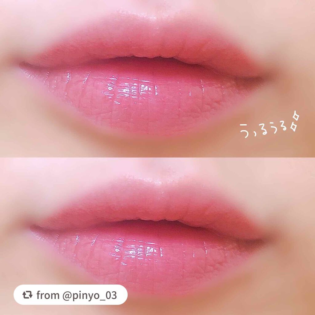 カラーティントリップ/CEZANNE/リップティントを使ったクチコミ(3枚目)