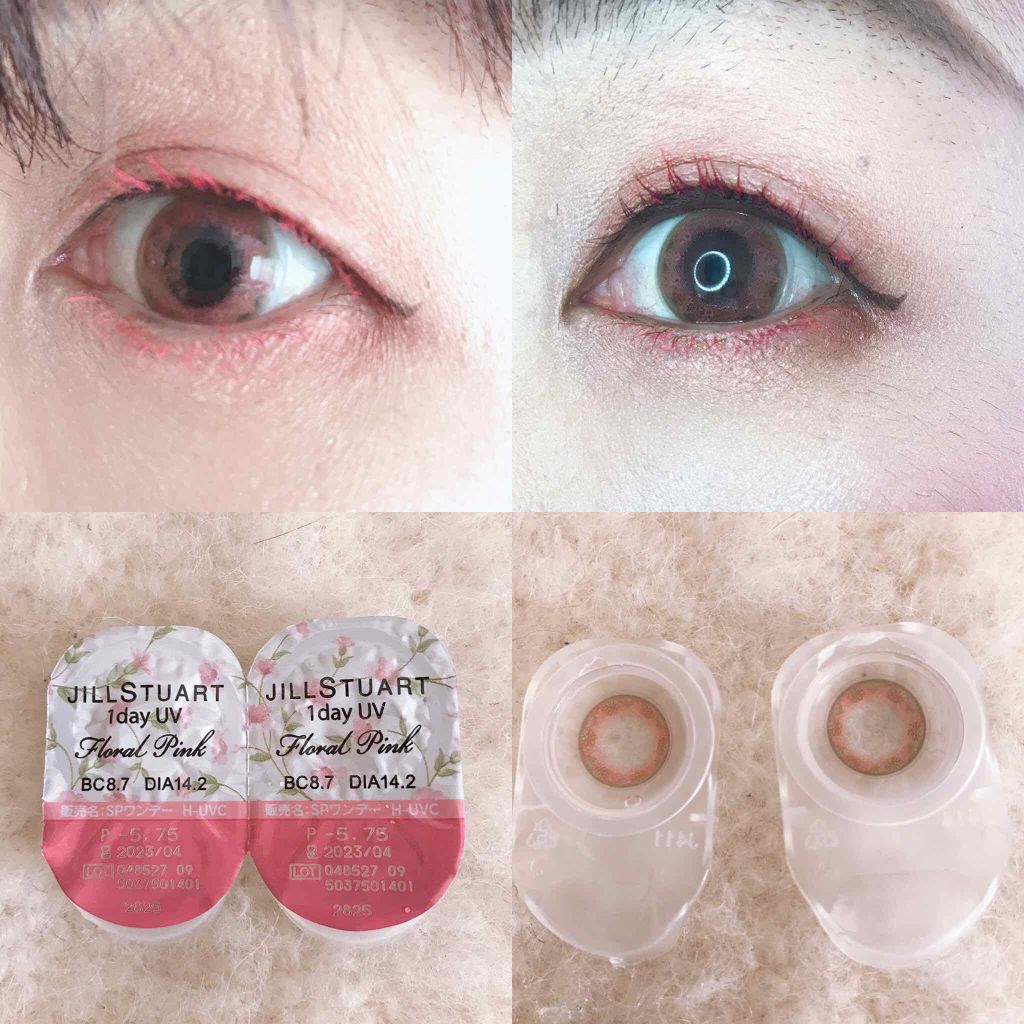 カンコレ マスカラ/DAISO/マスカラを使ったクチコミ（3枚目）