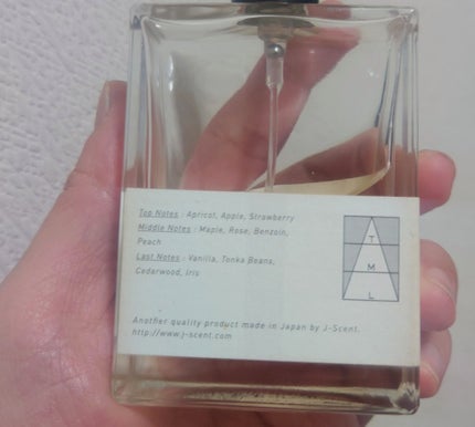 J-Scentフレグランスコレクション 落雁 オードパルファン/J-Scent/香水(レディース)を使ったクチコミ(2枚目)