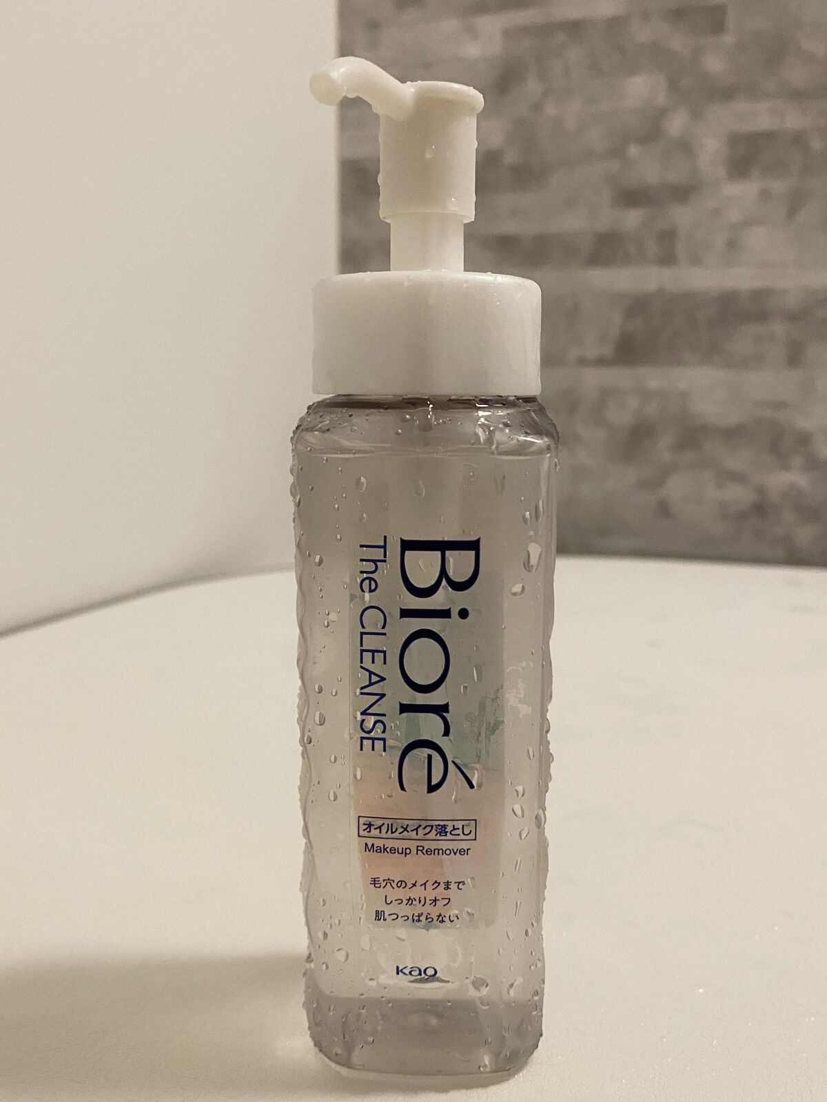 The クレンズ オイルメイク落とし/ビオレ/オイルクレンジングを使ったクチコミ（1枚目）
