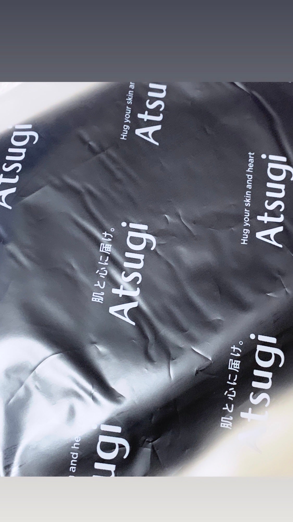 ダブルニットタイツ/ATSUGI/着圧ソックス・レギンスを使ったクチコミ(6枚目)