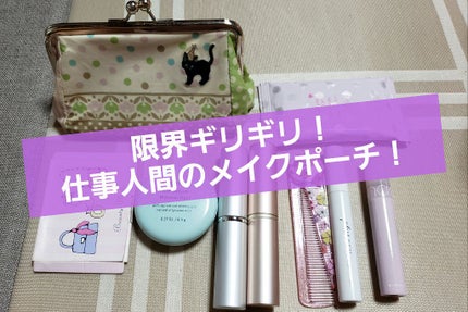 ã䜿ã£ãã¯ãã³ãïŒ1æç®ïŒ